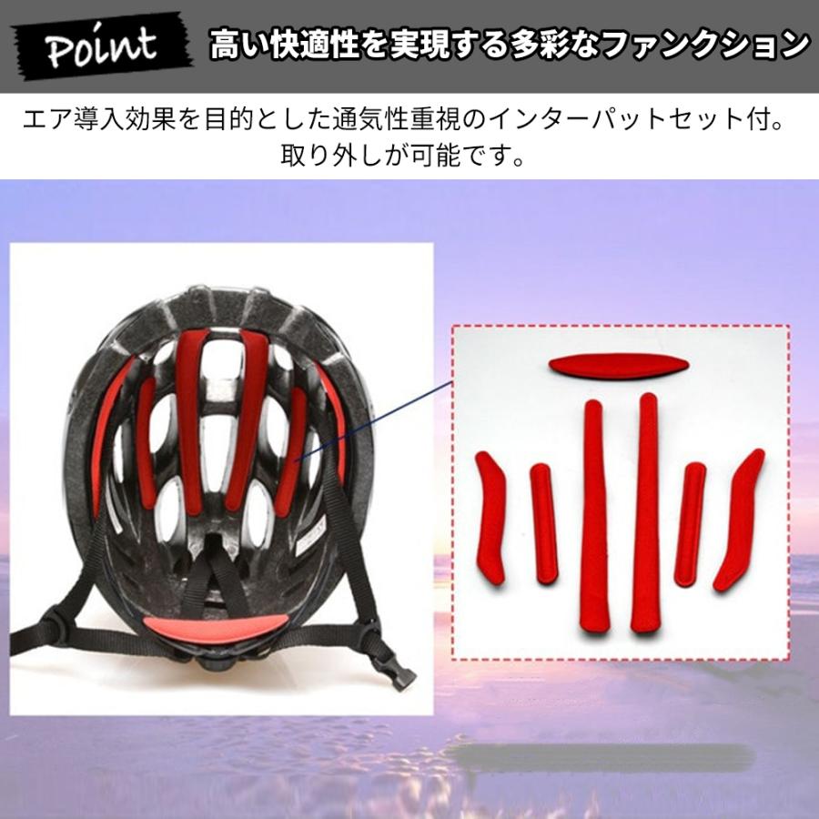 【BCA】美品　L/XL（59〜62cm）ヘルメット　超軽量ダイヤル調節 BCA】美品 L/XL（59〜62cm）ヘルメット 超軽量ダイヤル調節