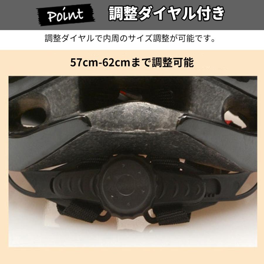 自転車 ヘルメット 女性 メンズ 帽子 57-62cm サイクルヘルメット