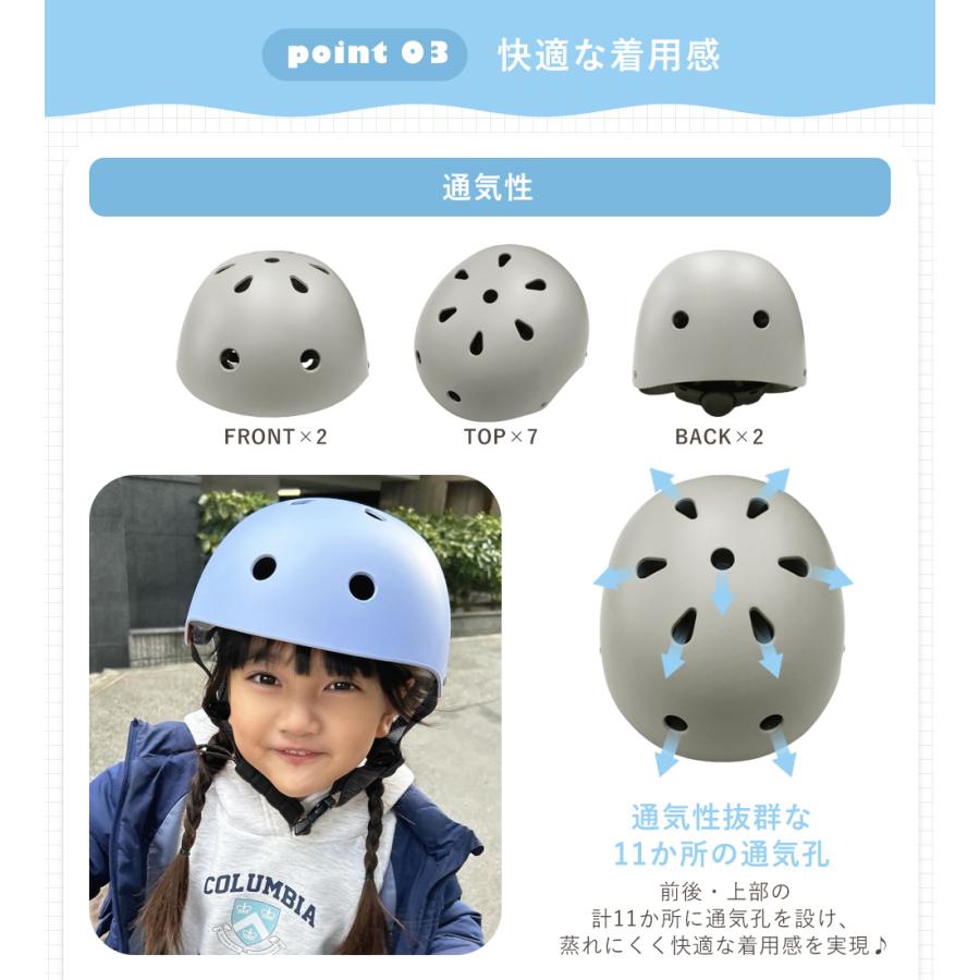 子供用ヘルメット SGマーク認証 キッズ 自転車 スケボー キックボード