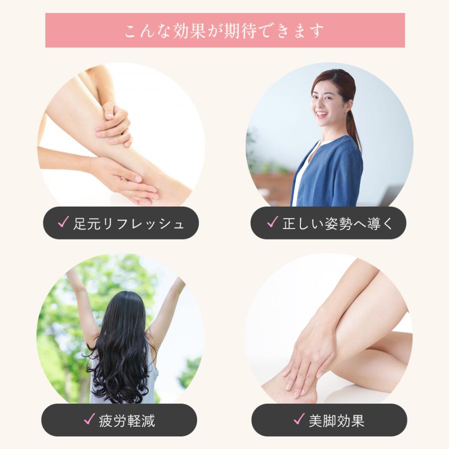 ダイエットスリッパ 体幹サンダル 美脚 姿勢補正 O脚 X脚対策 傾斜設計