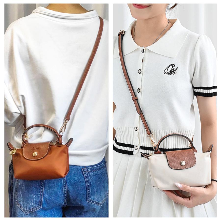 ロンシャン専用 ショルダーストラップ 本革 1.2cm 2.5cm レザー ベルト