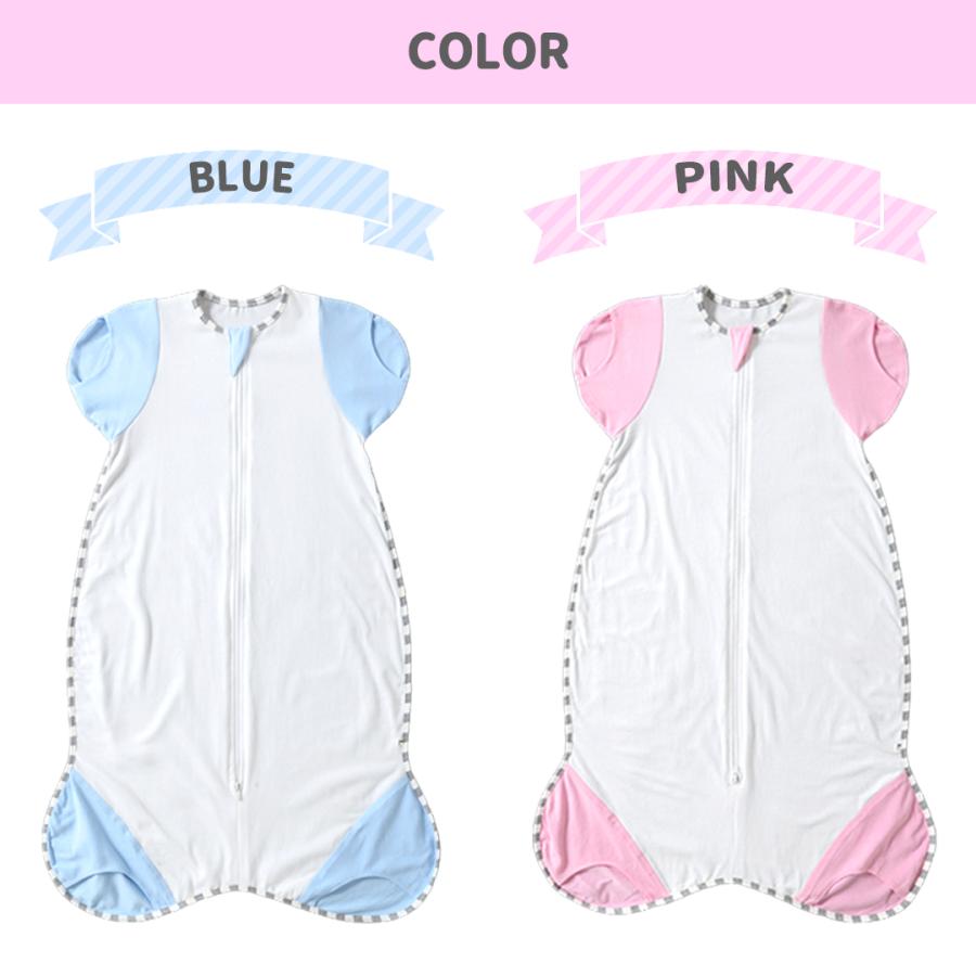 スワドル おくるみ ベビー 手足が出せる 赤ちゃん 新生児 寝かしつけ 安眠 熟睡 着るおくるみ 寝ぐずり対策 夜泣き対策 モロー反射対策 綿 コットン Sm Mh010 スマイルセレクトショップ 通販 スワドル おくるみ S Sbmea Org