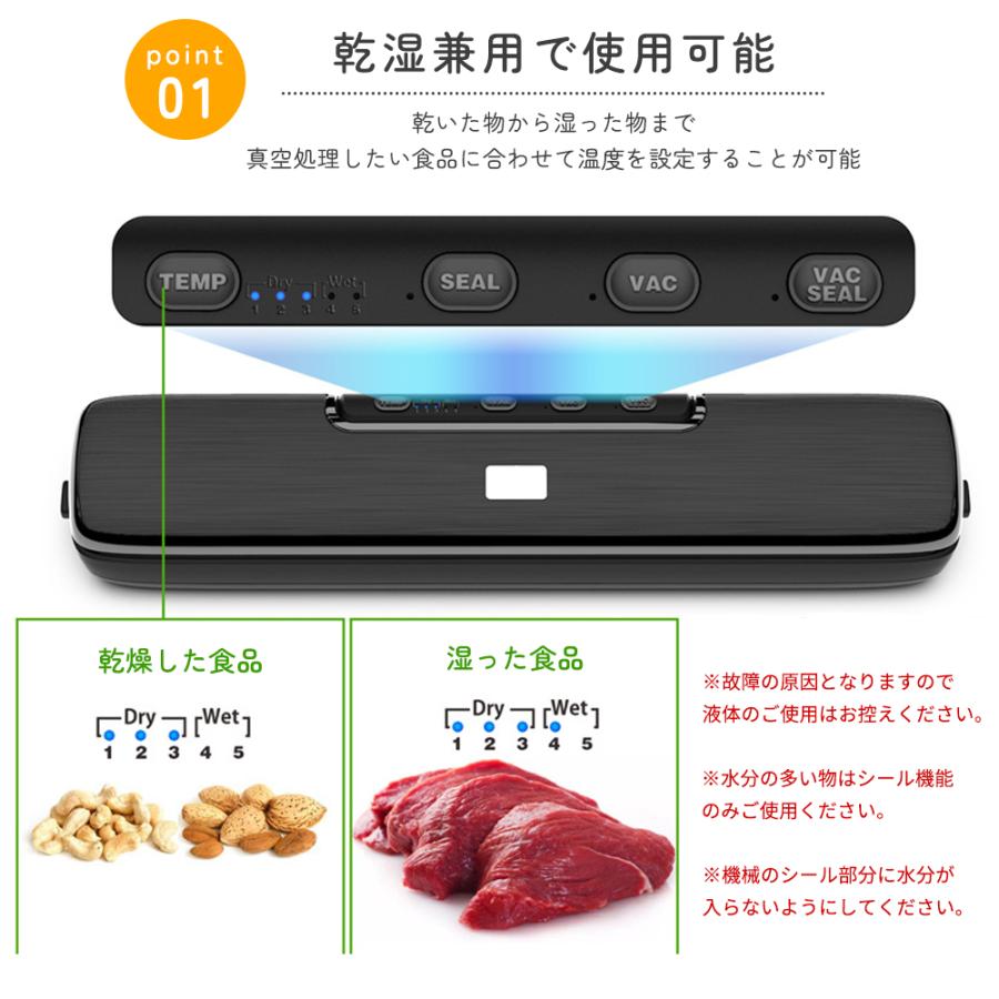 真空パック機 食品用 家庭用 小型 キッチン 60Kpa シーラー 乾湿 真空パック機 食品用 家庭用 小型 キッチン 60Kpa シーラー 乾湿