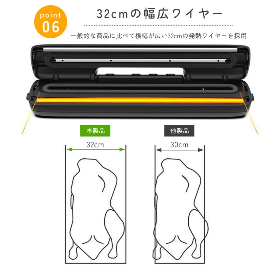 真空パック機 食品用 家庭用 小型 キッチン 60Kpa シーラー 乾湿 真空パック機 食品用 家庭用 小型 キッチン 60Kpa シーラー 乾湿