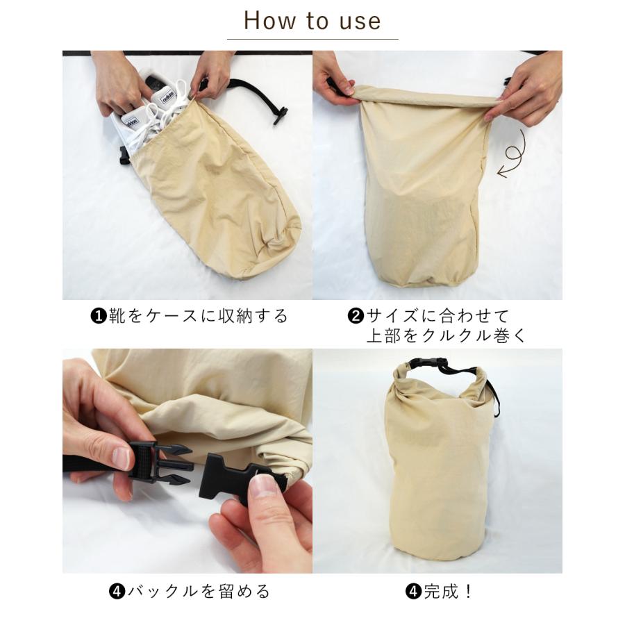 靴/バッグ 靴 撥水加工】シューズバッグ（エコバッグ/サブバッグ）｜Lycee mine