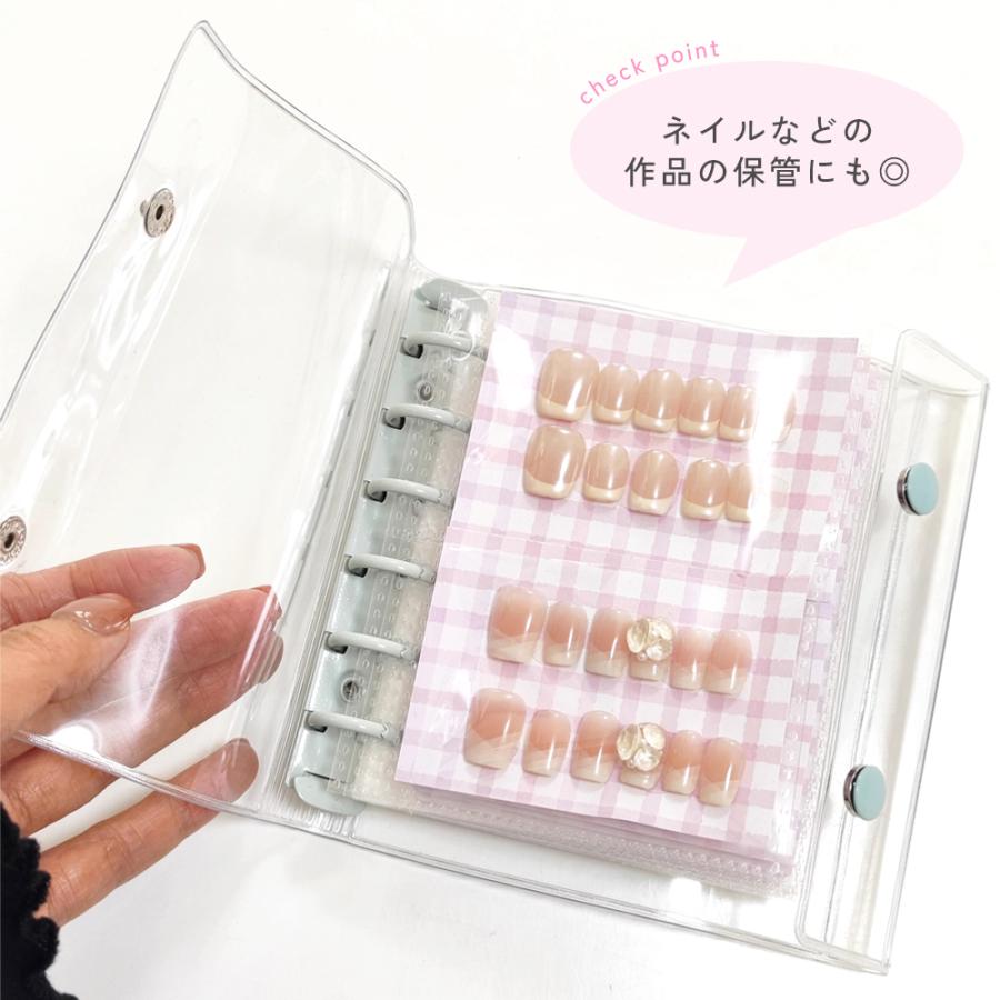 リフィル20枚 空気シール4枚付き A7 シール帳 透明 バインダー 三