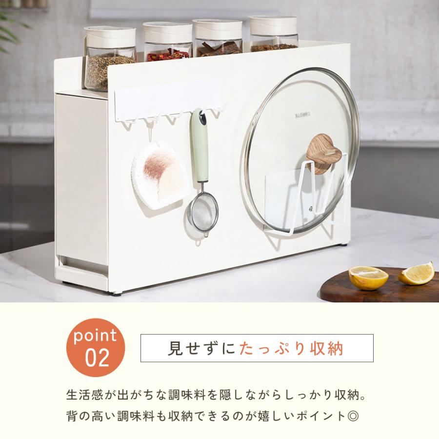 調味料ラック 隠せる 2段引き出し スリム 卓上 コンロ横対応 大容量