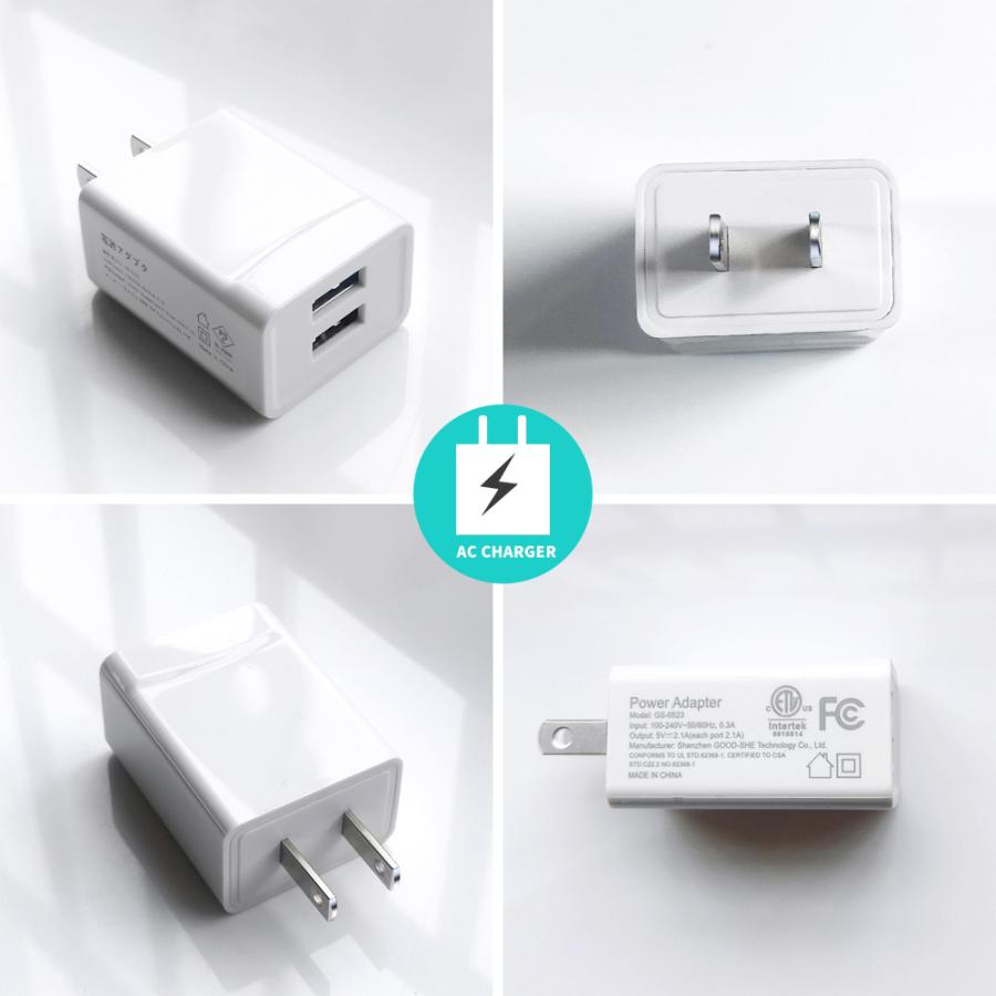 電源アダプター ACアダプター スマホ 充電器 急速充電 海外電圧