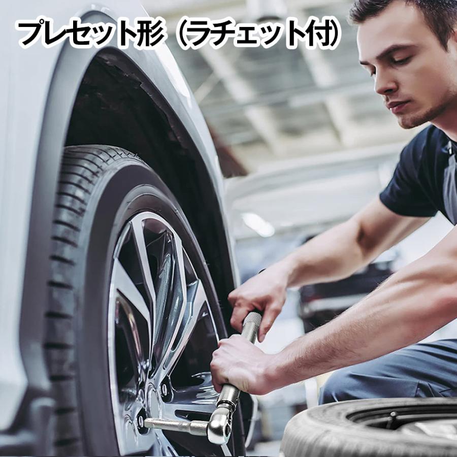 トルクレンチ 自動車自転車 プレセット型 タイヤ交換 専用ハードケース付き ホイール交換28 210n M 17 19 21 ソケットセット 延長アダプタ ラチェット Sm Ms002 スマイルセレクトショップ 通販 Yahoo ショッピング