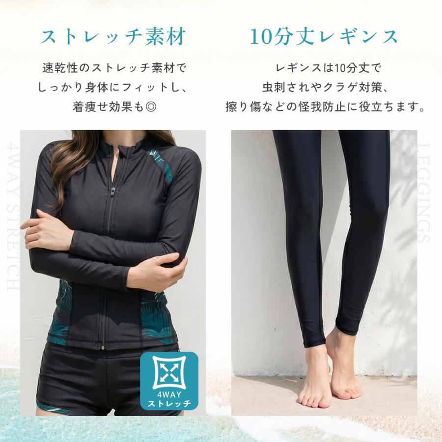 5点セット フィットネス水着 ママ水着 レディース 体型カバー UPF50+