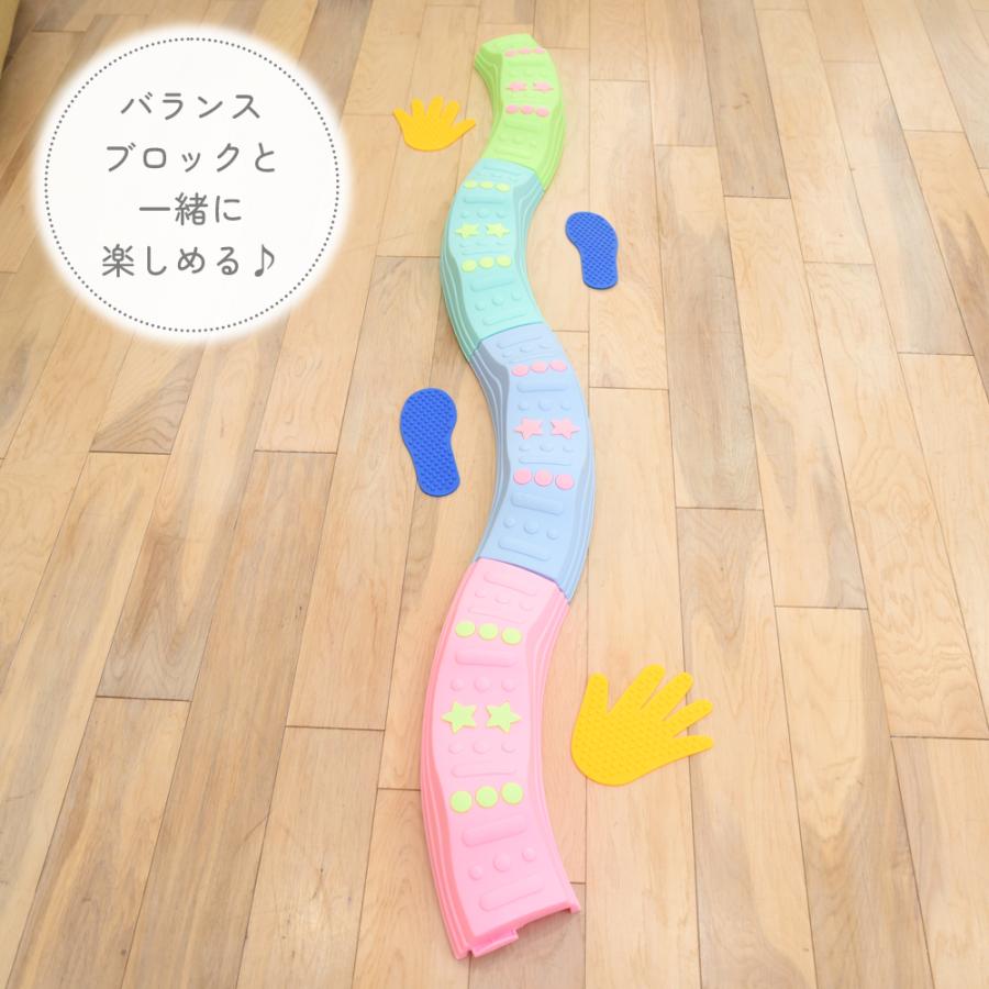 バランスブロック でこぼこ 子供用 平均台 飛び石 11ピース 筋力 柔軟