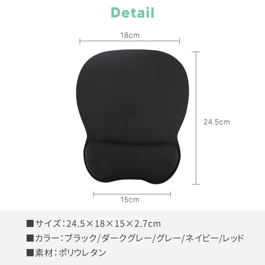 ★ マウスパッド リストレスト 低反発 手首サポート ブラック Amazon | サンワサプライ 低反発リストレスト付きマウスパッド