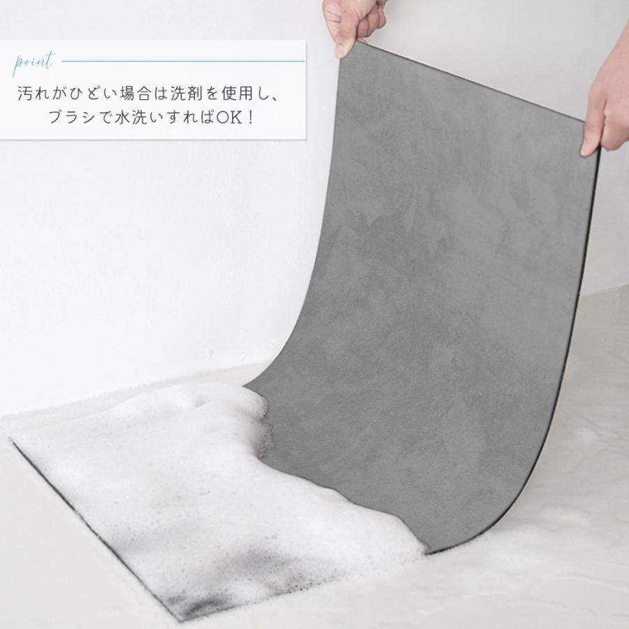 バスマット 珪藻土バスマット ソフト柔らかい 速乾 瞬間吸水 お バスマット 珪藻土バスマット ソフト柔らかい 速乾 瞬間吸水 お