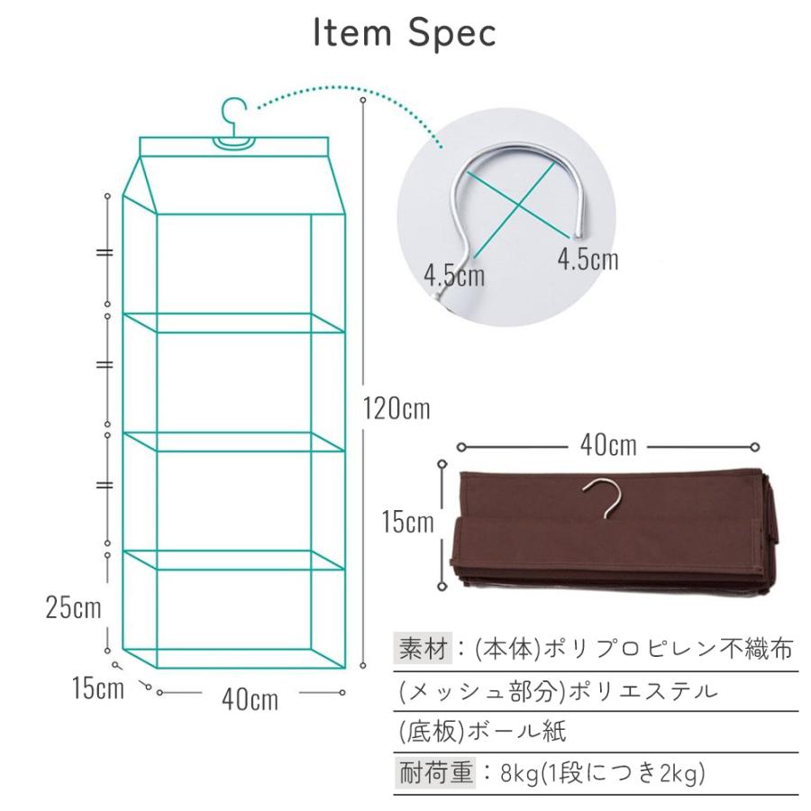 吊り下げ収納 クローゼット 収納 バッグハンガー 折りたたみ バッグ