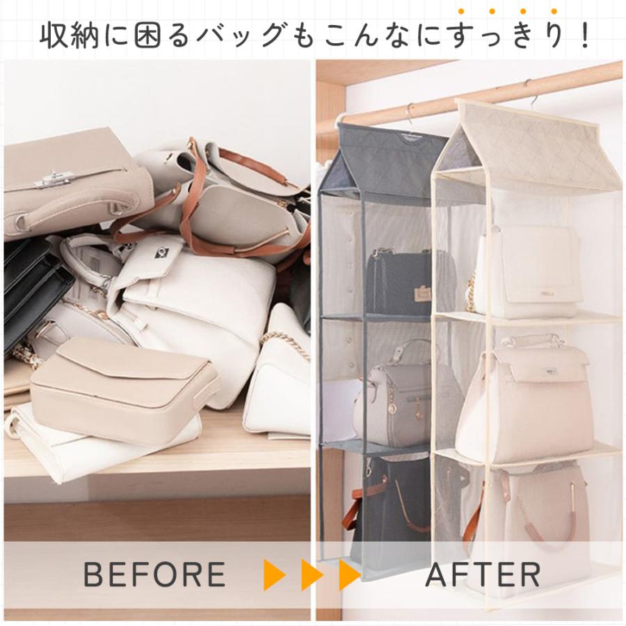 吊り下げ収納 クローゼット 収納 バッグハンガー 折りたたみ 吊り下げ収納 クローゼット 収納 バッグハンガー 折りたたみ