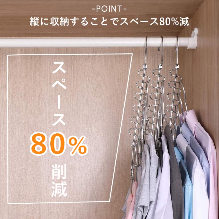Amazon.co.jp: 洗濯ハンガー 10本組 幅広 ハンガー かたくずれ