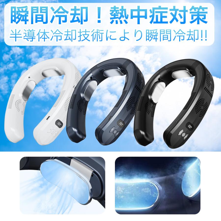 ネッククーラー 瞬間冷却プレート 羽なし 登山 キャンプ 運動会 BBQ ネッククーラー 瞬間冷却プレート 羽なし 登山 キャンプ 運動会