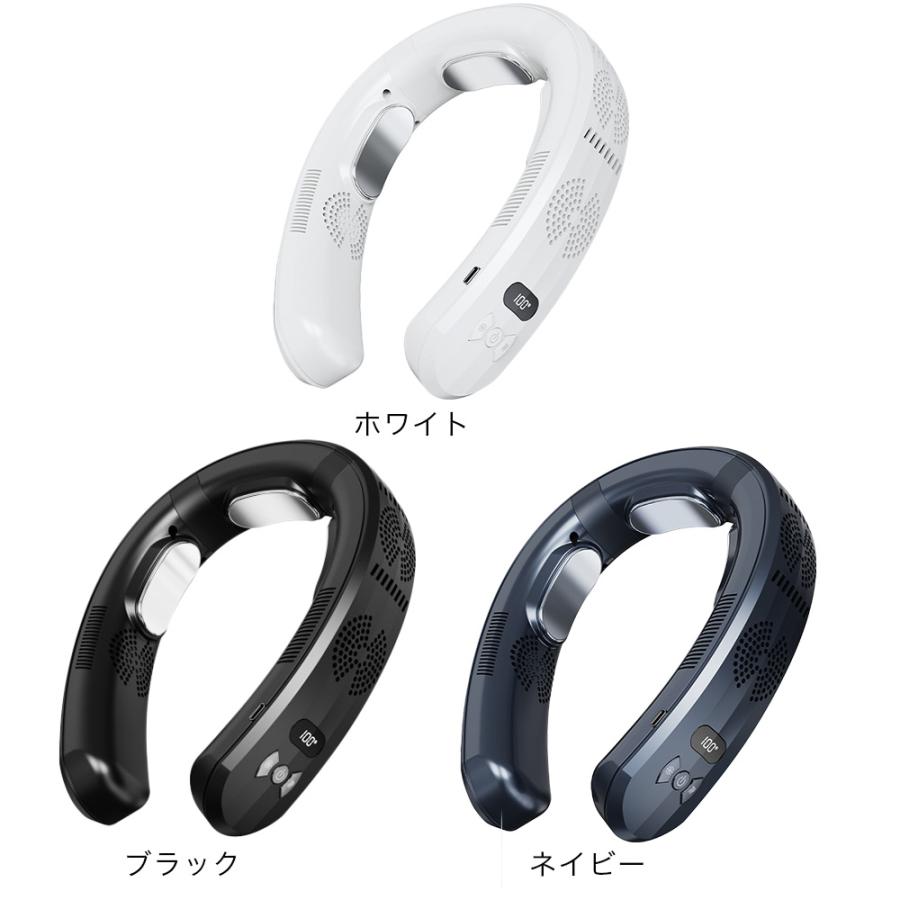 ネッククーラー 最強 冷却プレート 扇風機 首かけ 冷却プレート付