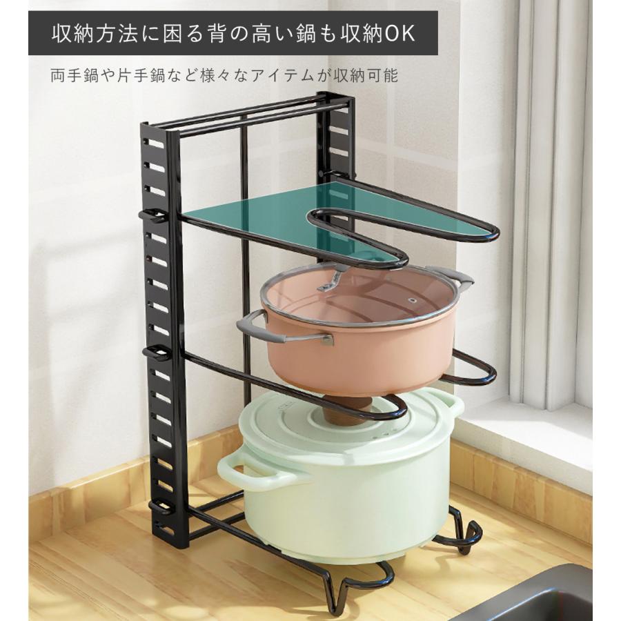 フライパン ラック まな板 置き 鍋 スタンド キッチン収納 鍋 フライパン ラック まな板 置き 鍋 スタンド キッチン収納 鍋