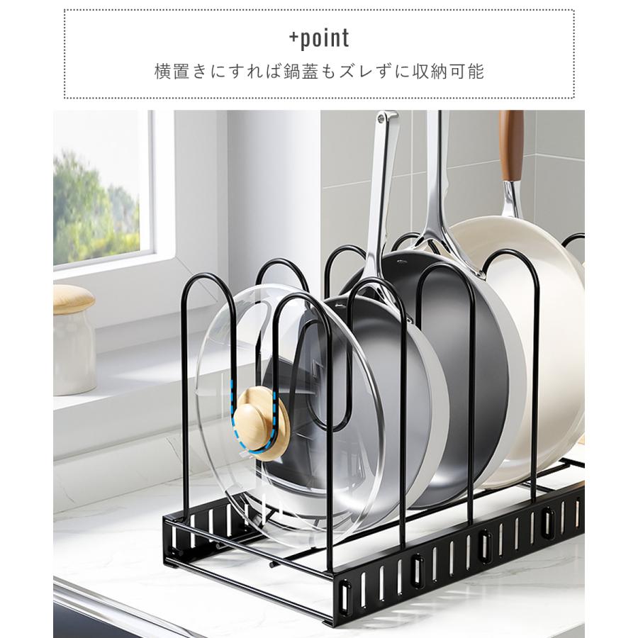 フライパン ラック まな板 置き 鍋 スタンド キッチン収納 鍋 フライパン ラック まな板 置き 鍋 スタンド キッチン収納 鍋