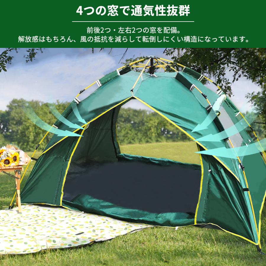 テント キャンプ キャンプテント ドーム型テント ワンタッチテント