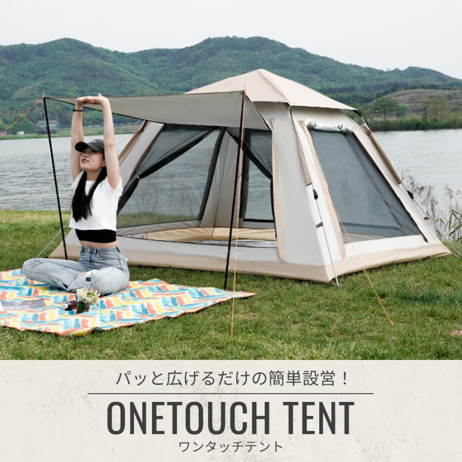 テント キャンプ キャンプテント ドーム型テント ワンタッチ テント キャンプ キャンプテント ドーム型テント ワンタッチ