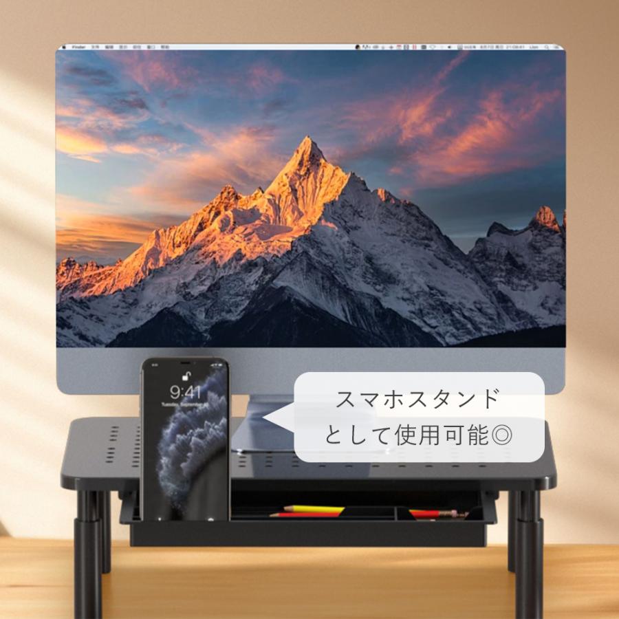 【新品】デスクトップラック 高さ調整可能 パソコンスタンド ブラック z1zk010.jpg