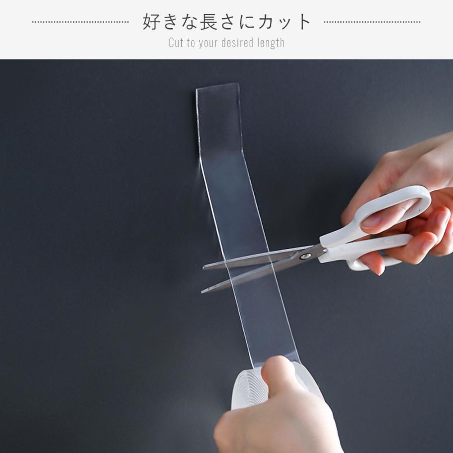 【新品】両面テープ 魔法のテープ 幅5cm 長さ3m 透明 強力 固定 楽天市場】両面テープ 3M 超強力 はがせる 魔法テープ 魔法の