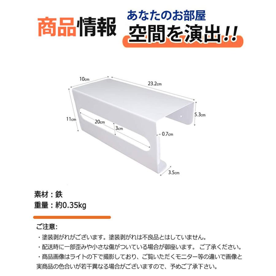 ティッシュケース ペーパータオル ホルダー 壁掛け キッチンペーパー 収納 ハンガー キャビネット 吊り下げ ラック 台所 鉄 新生活 おすすめ 省スペース｜smileselect｜09