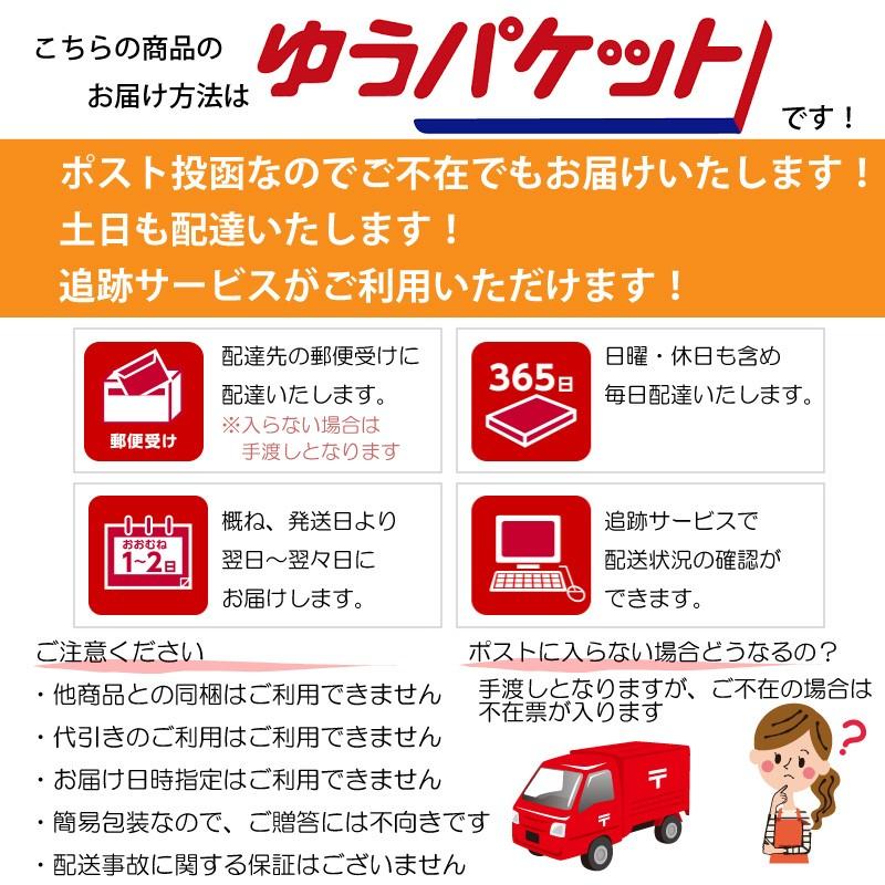 【在庫なし】羽二重餅 2種 セット 白 黒 32枚入り 各16枚 餅 和菓子 スイーツ お菓子 福井銘菓 ギフト お土産 お供え 内祝い | 羽二重餅の古里 | 08