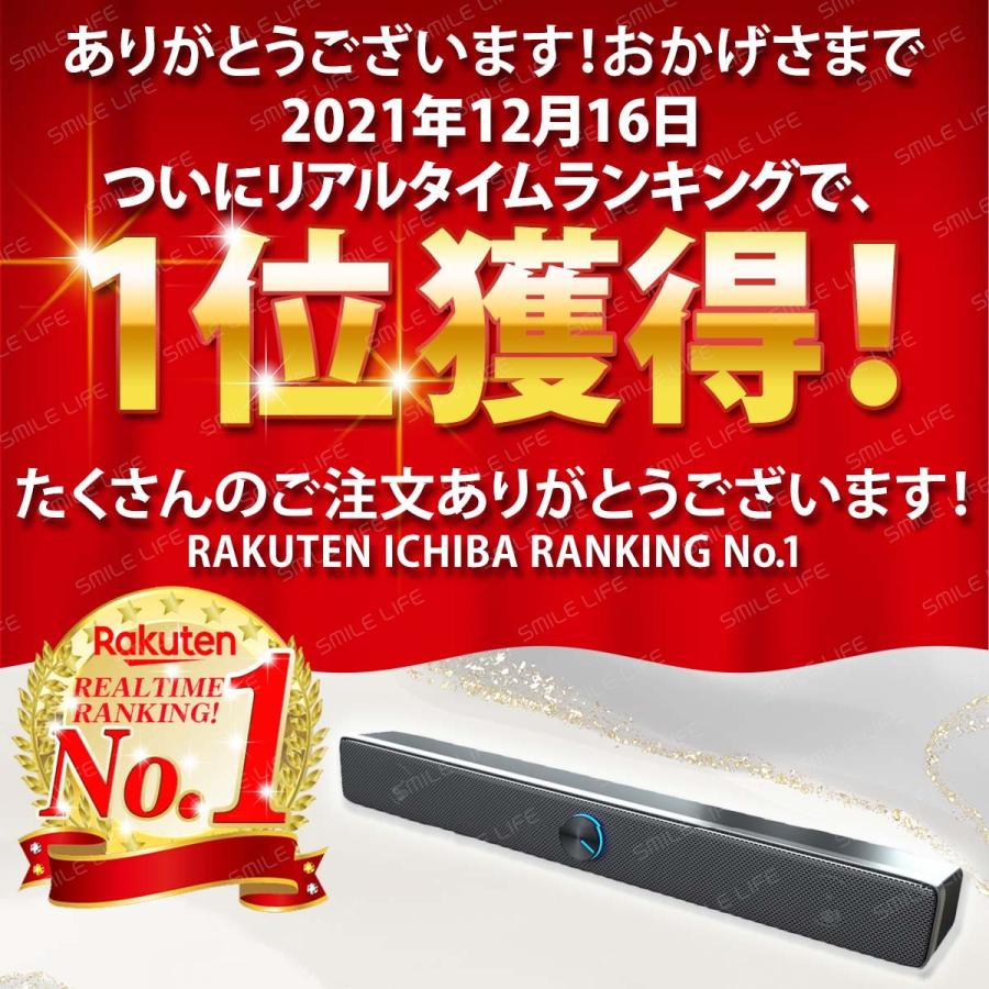 女性に人気！ 高音質サウンド 直感操作で音量調節 動画鑑賞 映画鑑賞