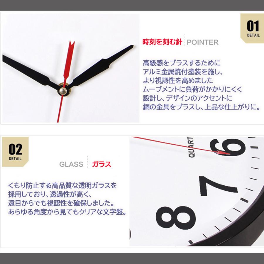 静かで快適な空間を【 シンプル デザイン 壁掛け時計 】 連続秒針 無音