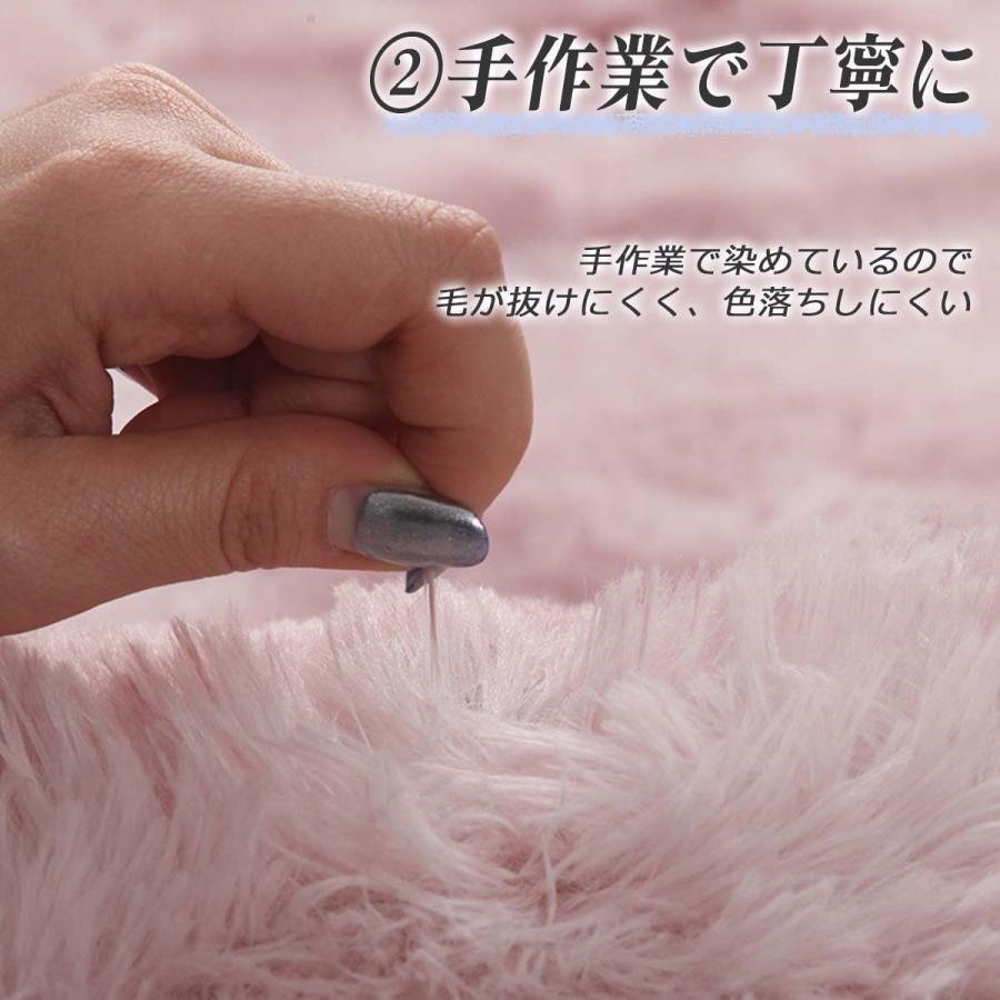 試してください！この感触【お試し価格】つい撫でてしまうフワサラな 