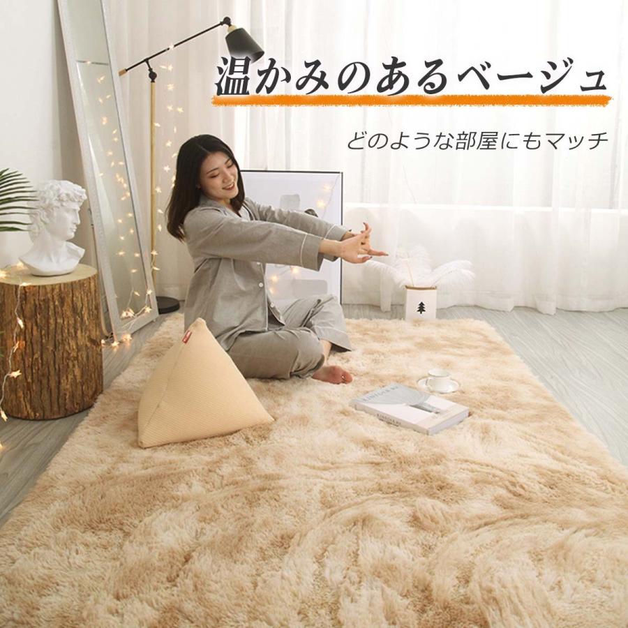 試してください！この感触【お試し価格】つい撫でてしまうフワサラな 
