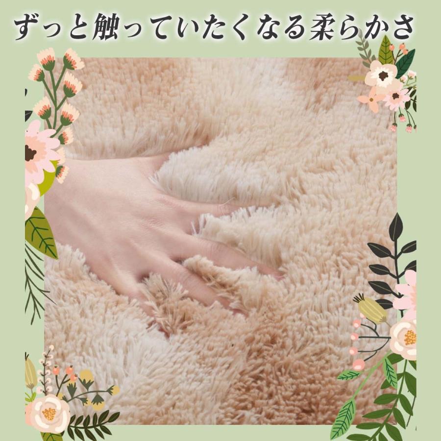 試してください！この感触【お試し価格】つい撫でてしまうフワサラな 