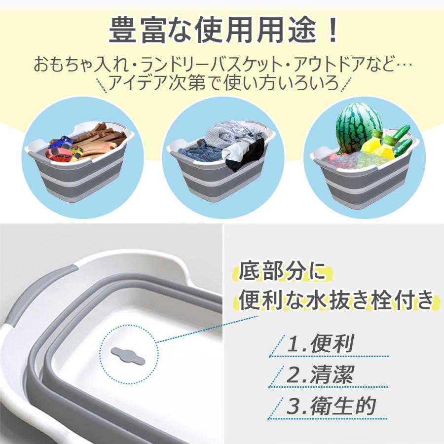 アイデア次第で大活躍！【場所を取らないコンパクト収納】大容量 折りたたみ シリコンバケツ バスタブ 洗濯 アウトドア｜smileslife｜12