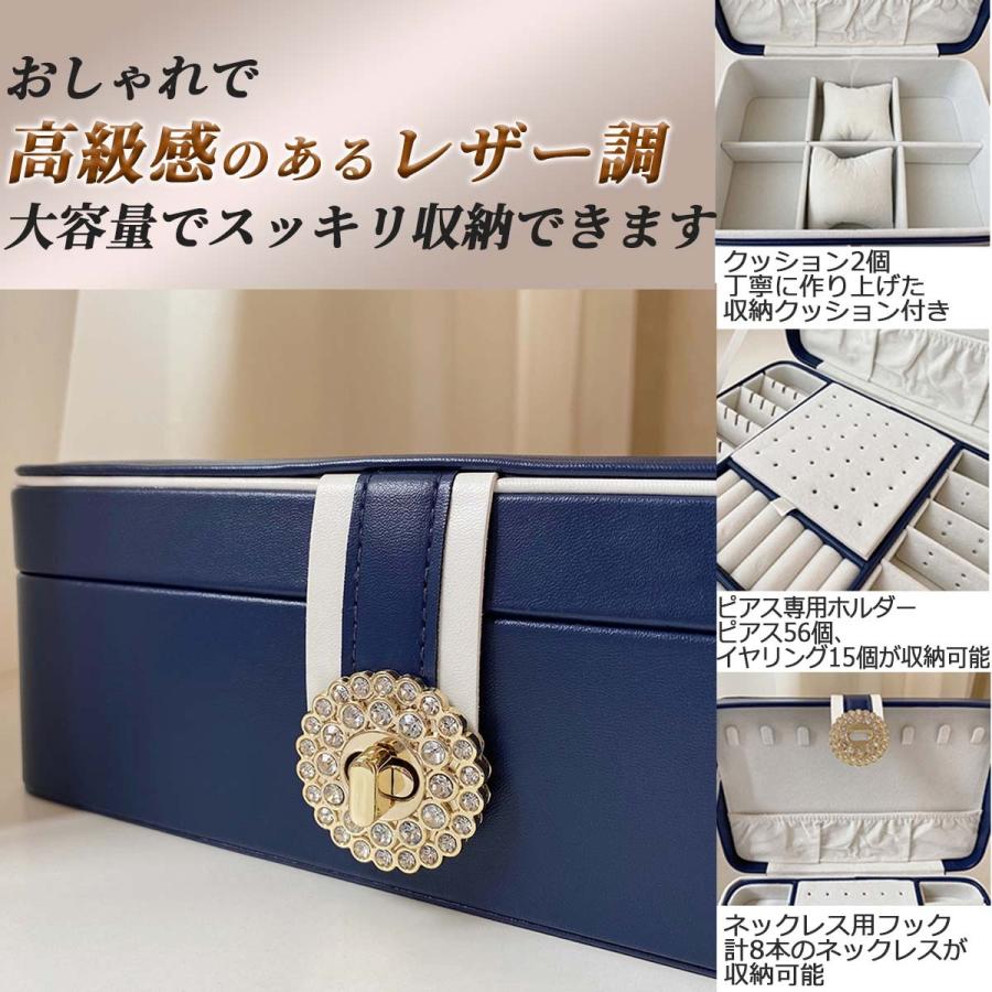 高級感溢れるコレクションBOX【オシャレなのに大容量】1日の始まりを 