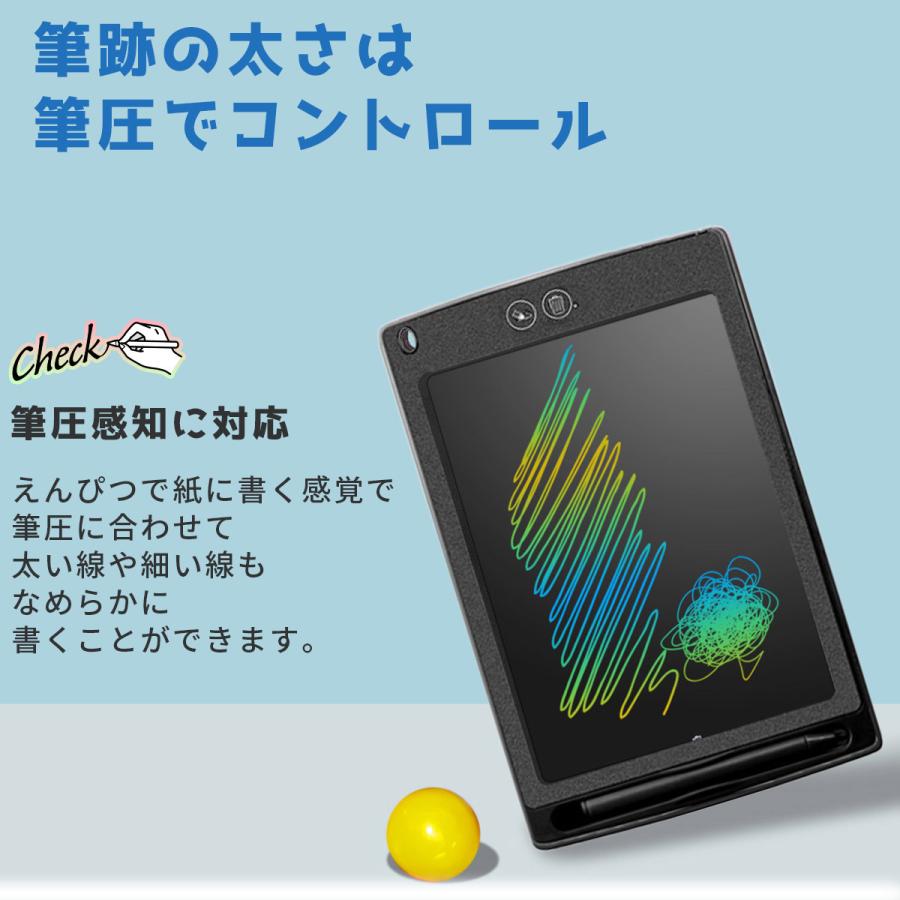 お絵かきボード 電子メモパッド 【 便利なメモパッド】 タッチペン付き