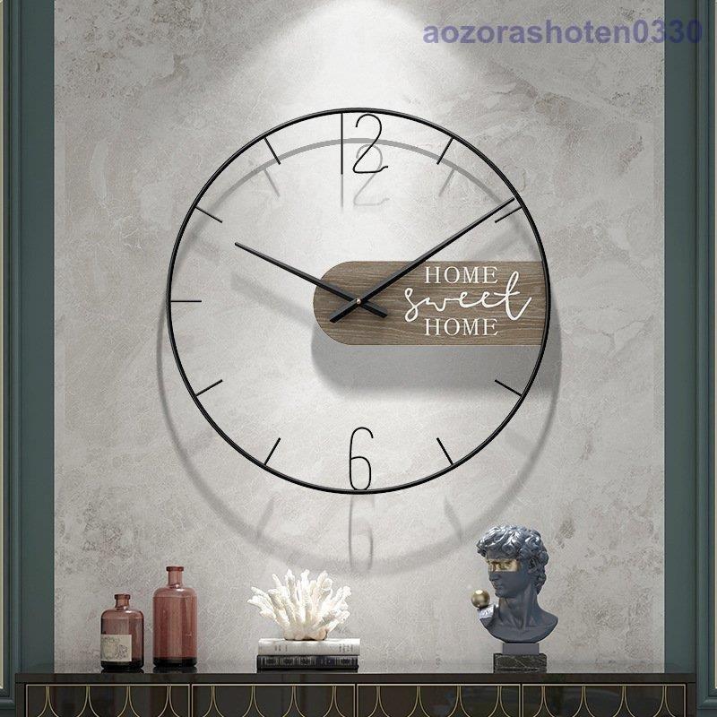 壁掛け時計 掛け時計 おしゃれ 静音 ウォールクロック クロック 金属 北欧 壁掛け時計 家具 インテリア インテリア 時計