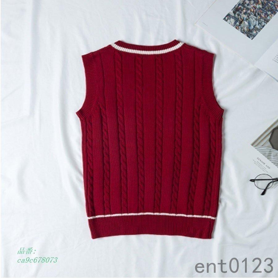 高品質の激安 学生服スクールベスト制服ベストスクールニット新学期Vネック綿コットンベスト女子制服男子新入学高校中学通学 columbiatools.com 高品質の激安 学生服スクールベスト制服ベストスクールニット新学期Vネック綿コットンベスト女子制服男子新入学高校中学通学 columbiatools.com