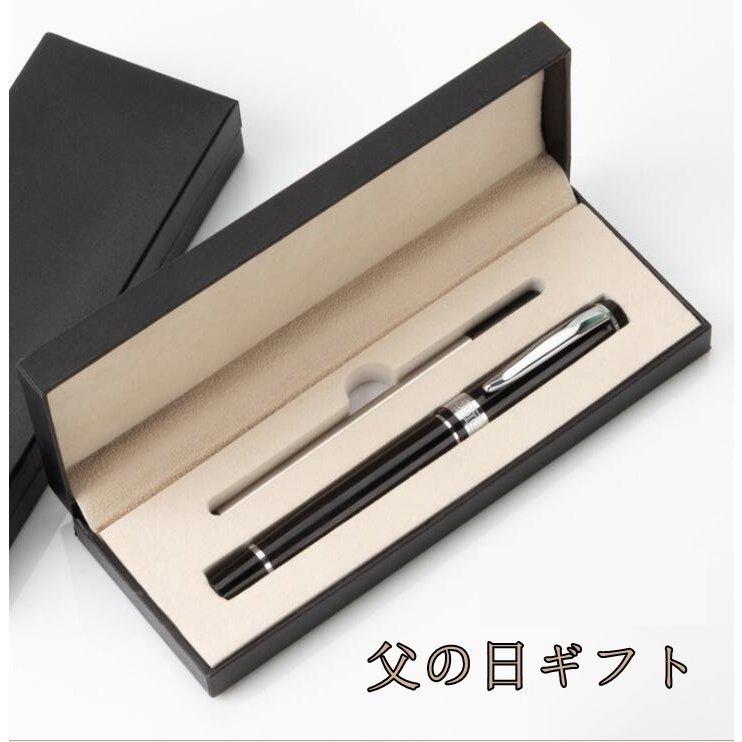 ボールペン 文房具 ギフト 高級 プレゼント ギフト エキスパート エッセンシャル 父の日 誕生日 就職 昇進 祝い 旦那 父 ケース付き 40代 50 代 60代 Huk ab12 Aster 通販 Yahoo ショッピング