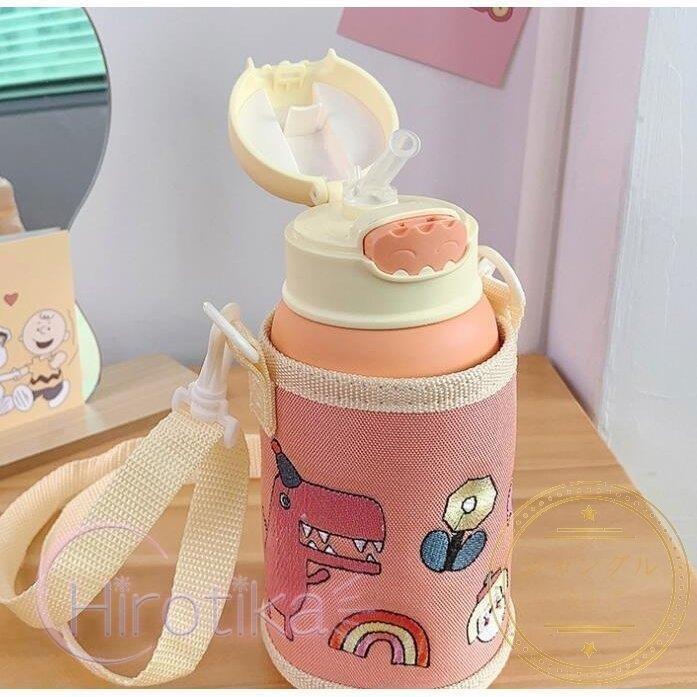 水筒 子供用 魔法瓶 おしゃれ 可愛い キッズ 女の子 男の子 ボトル 2ways 直飲み 380ml ストロー付き カバー付き 斜めかけ可能 保温 保冷 保育園 幼稚園 通学 卸し売り購入