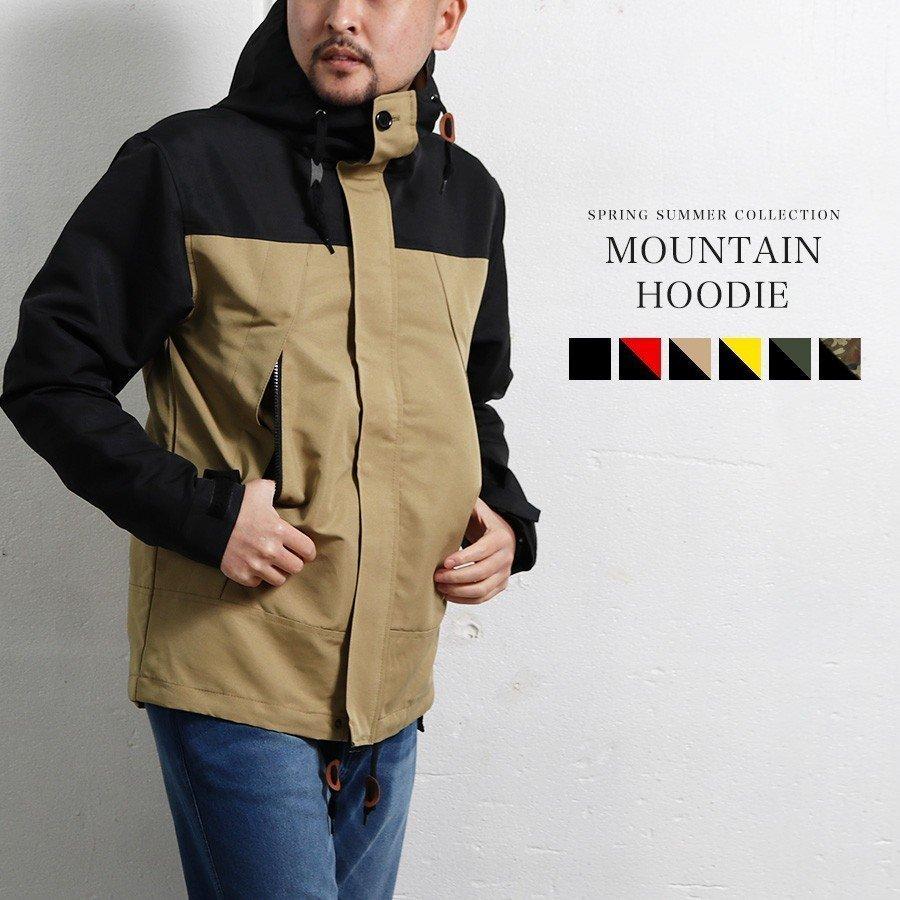 マウンテンパーカー メンズ 切り替え シンプル ジャケット アウター ブラック ベージュ カーキ レッド イエロー カモ 春 秋 冬 撥水 宅配便 Oee4 Aster 通販 Yahoo ショッピング