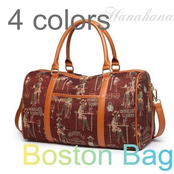 ボストンバッグ クロスボディ旅行 レディース ポータブル ワンショルダー クロスボディ旅行 バッグ 弱撥水