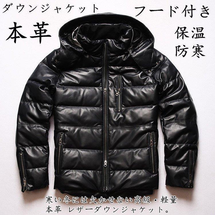 バイク用革ジャンって何が凄いの この冬1シーズン着てわかった普通の服と違うところ Motobe 20代にバイクのライフスタイルを提案するwebマガジン モトビー