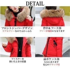 気質アップ 女の子 ダウンコート キッズ アウター 男の子 防寒 160 150 140 130 1 暖かい 秋冬 ダウンジャケット 子供コート ジュニア コート カラー ピンク Pink Readingtherapycenter Com