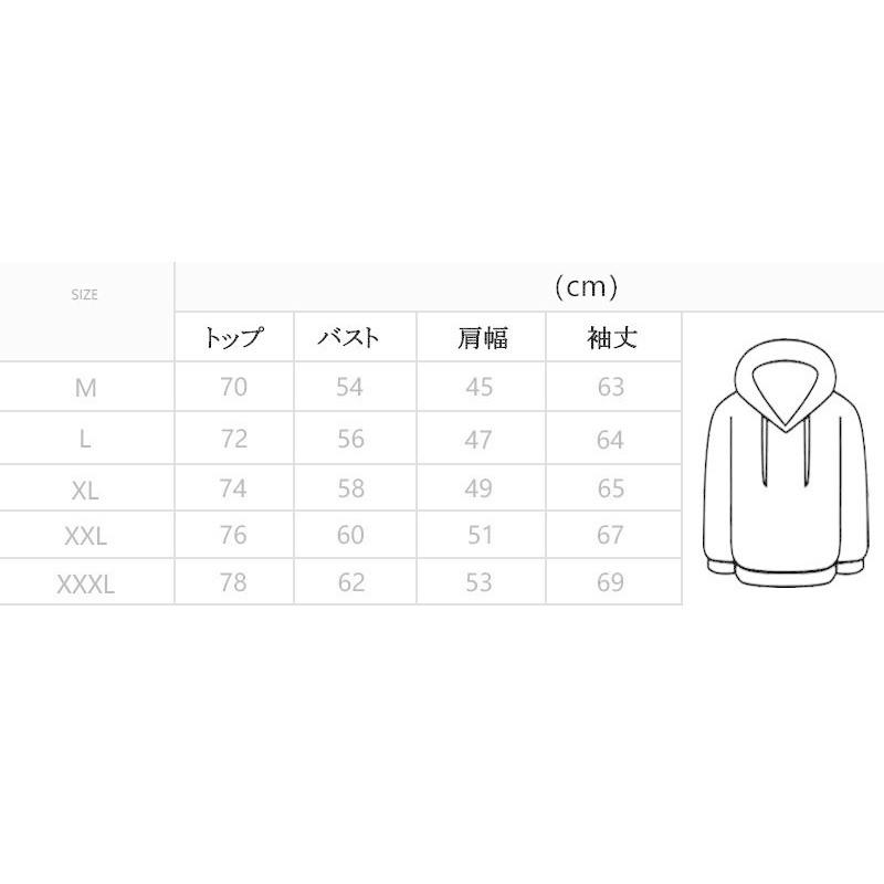 柔らかな質感の ジャージ セットアップ メンズ 上下 おしゃれ スウェット 上下セット 長袖 部屋着 スポーツウェア 運動着 ジャージ スウェット上下セット カラー ブラック Www We Job Com