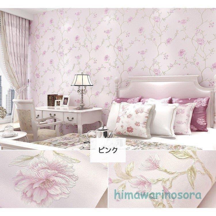 かわいい新作 おしゃれ 北欧 花柄 はがせる壁紙 シール 簡単diy 豪華 リビング 生のり付き 姫系 壁紙 壁紙 表示価格は 5mあたりの価格です Www Jntuinfo In