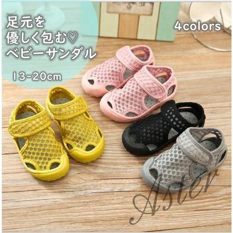 子供靴 ベビー サンダル 夏 男の子 女の子 足を保護 履かせやすい ベルクロ メッシュ 涼しい 赤ちゃん 子供 キッズ Sy Aster 通販 Yahoo ショッピング