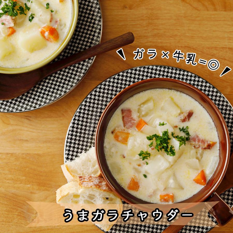 ユウキ食品 ガラスープ 500g×6個 : Smile Spoon - 通販 - Yahoo